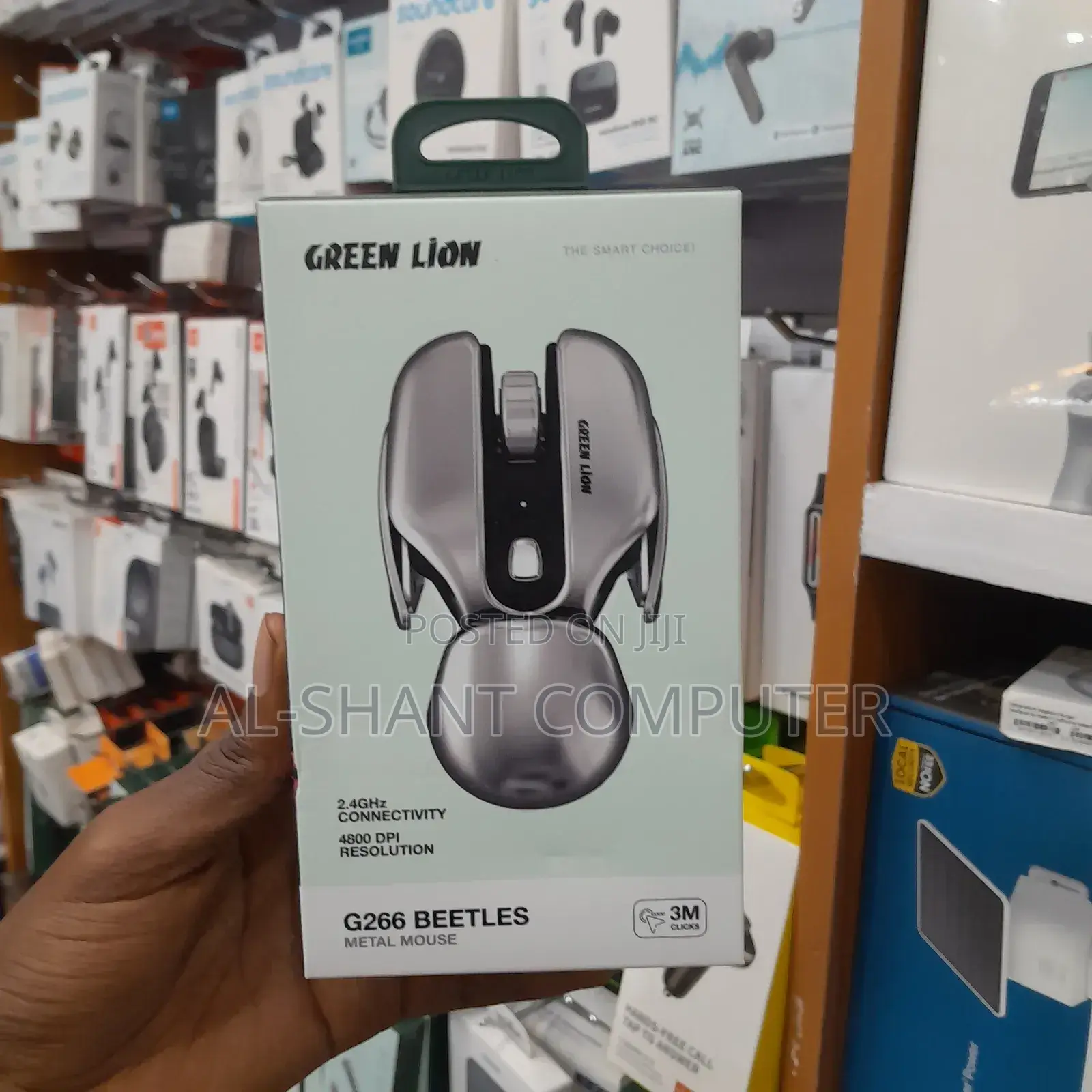 Green Lion G266 Beetless Metal Mous