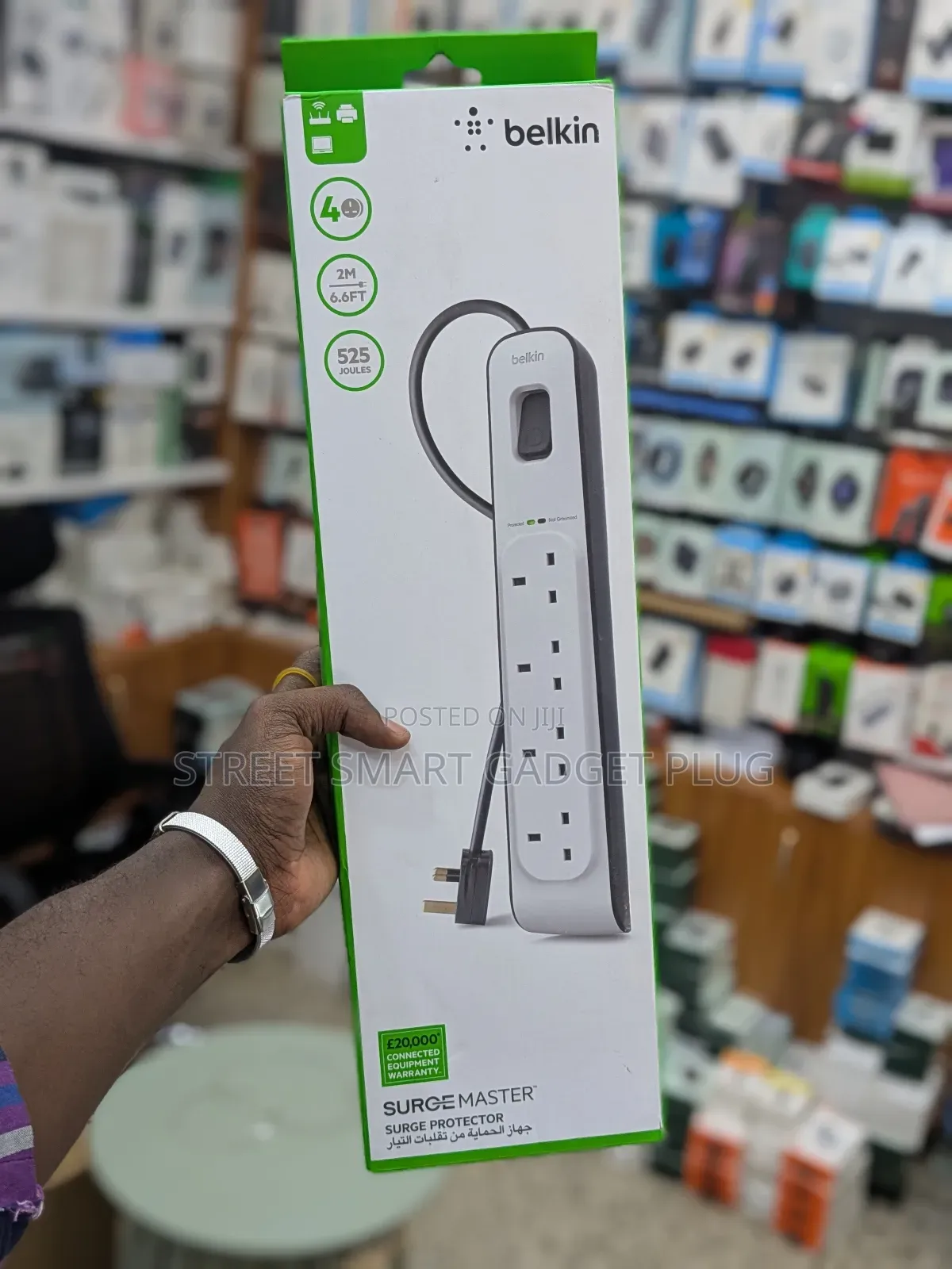 Belkin 4way Extension