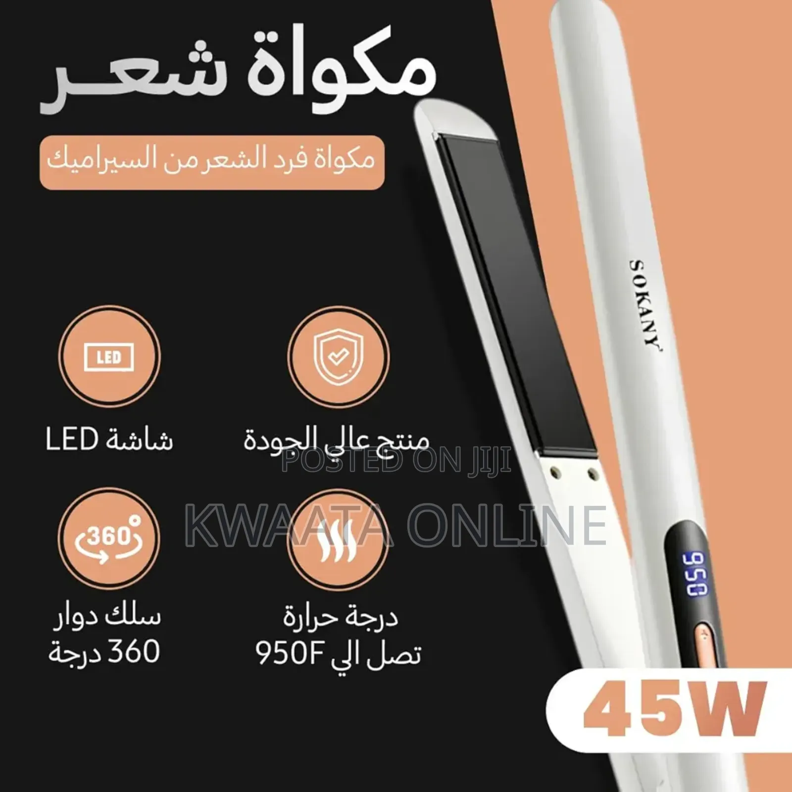 Sokany Hair Straightener With Advanced Copper Ceramic Technology