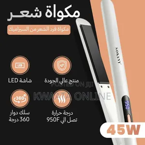 Sokany Hair Straightener With Advanced Copper Ceramic Technology