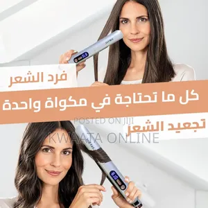 Sokany Hair Straightener With Advanced Copper Ceramic Technology