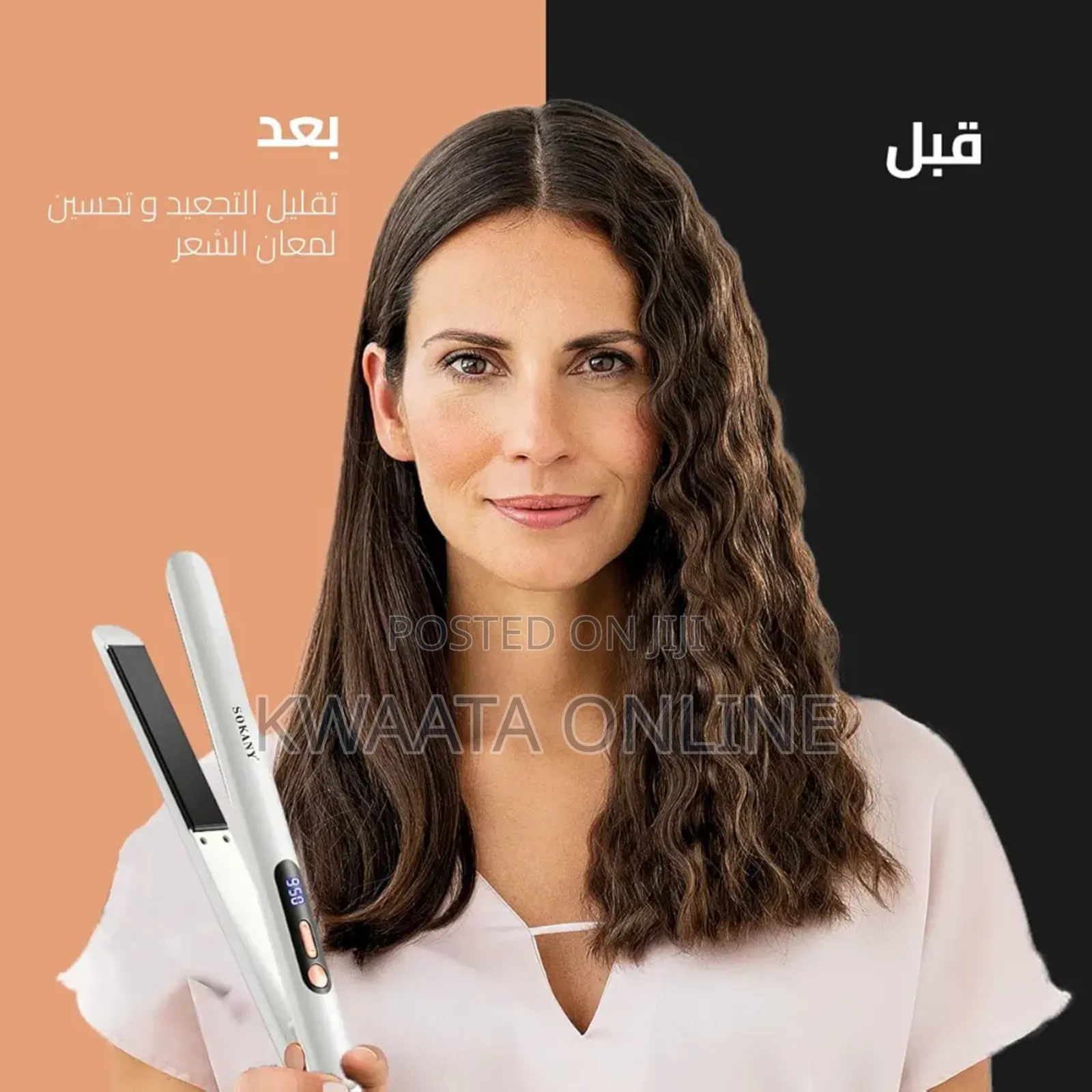 Sokany Hair Straightener With Advanced Copper Ceramic Technology