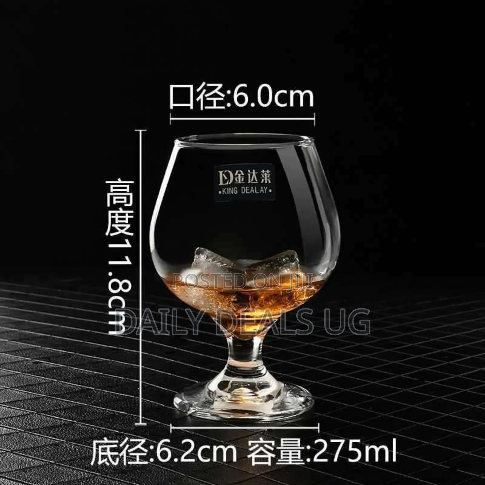 Dozen of Cognac Glass (Small Size)