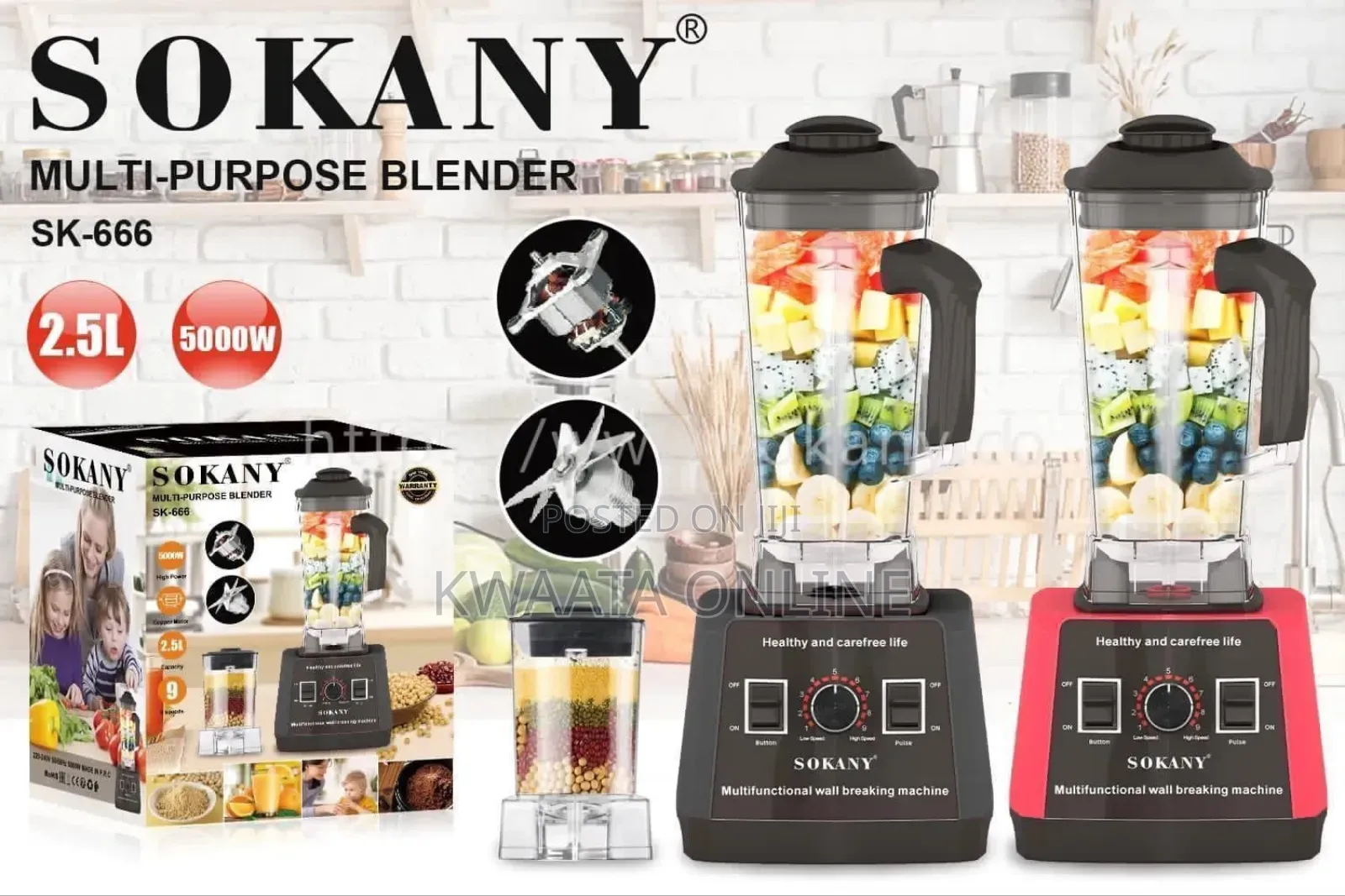 Sokany Heavy Duty Commercial Blender -2.5-LTRS /5000 Watts8