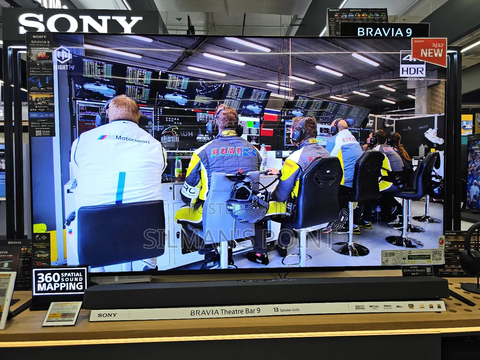 Sony 85" Bravia 9 Mini Led Tv Latest