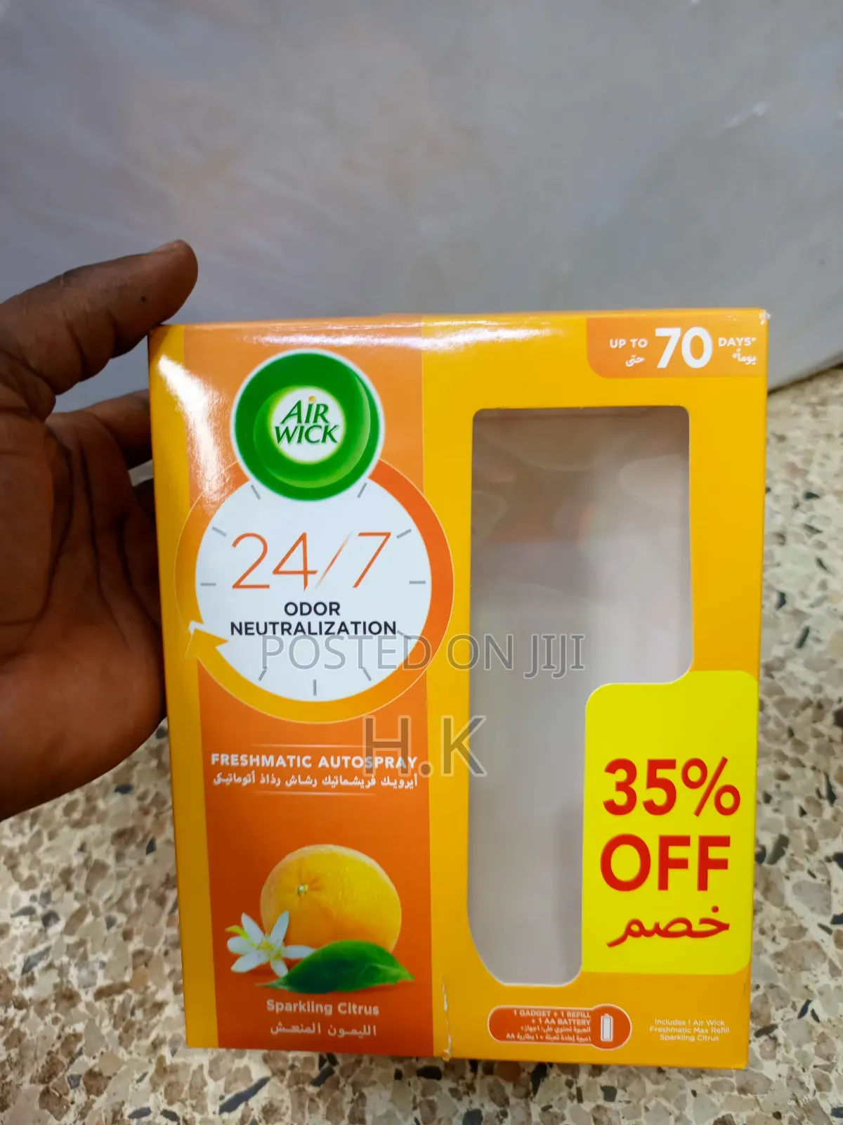 Air Wick Freshmatic Automatic Air Freshener Kit.