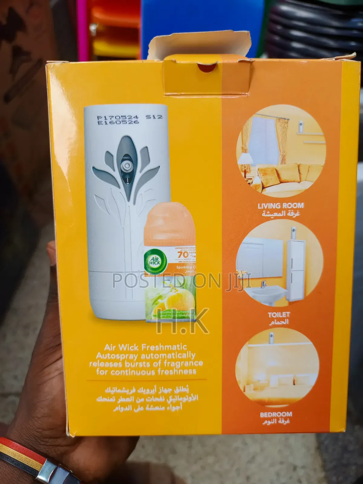 Air Wick Freshmatic Automatic Air Freshener Kit.