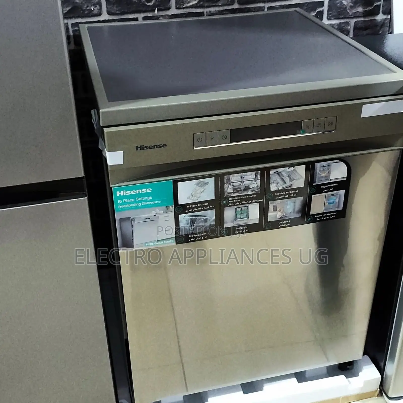 Hisense 15 Place Freestanding Dishwasher (Model Hs623e90x).