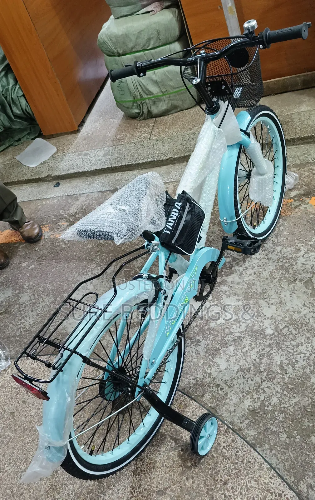 Cozy Size 20 Bicycle