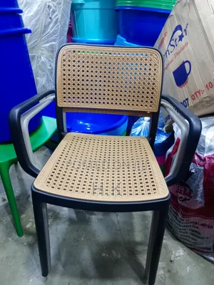 Plastic Rattan Chair