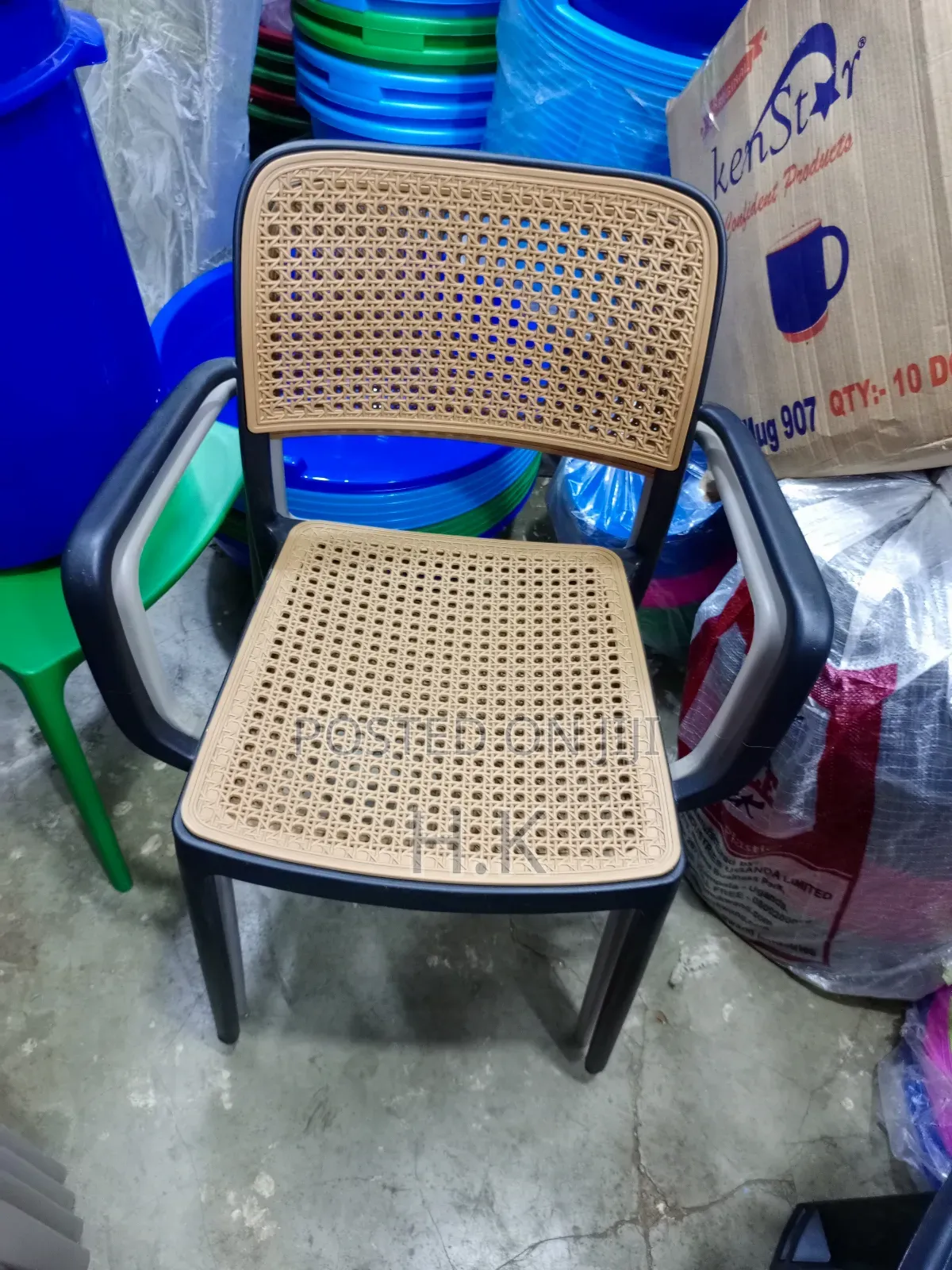 Plastic Rattan Chair