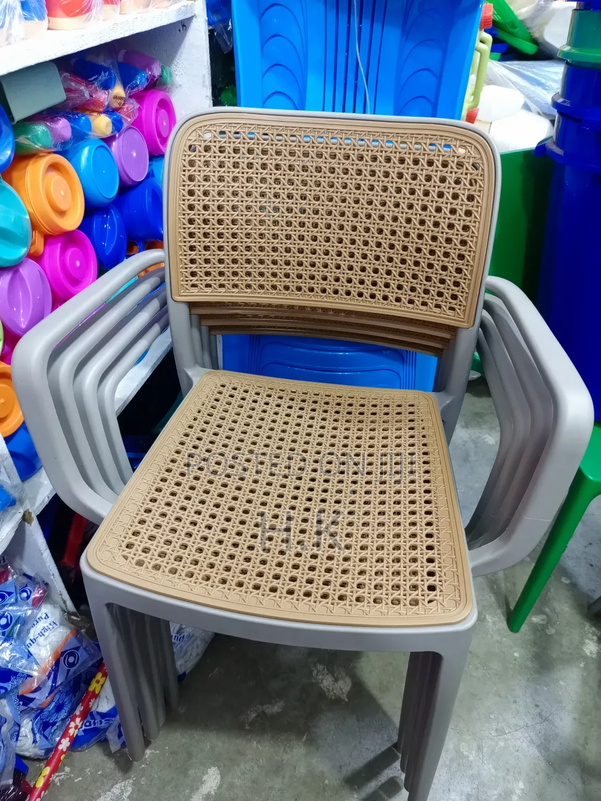 Plastic Rattan Chair