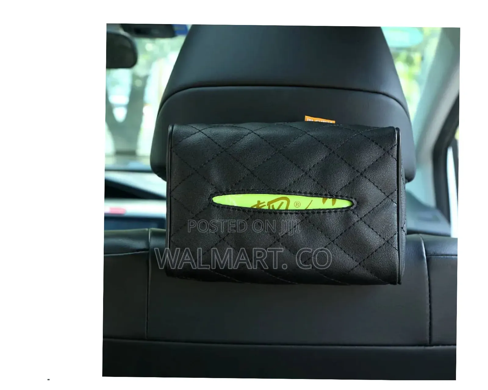 Leather Car Tissue Box