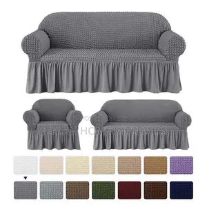 Home/Sofa/Covers