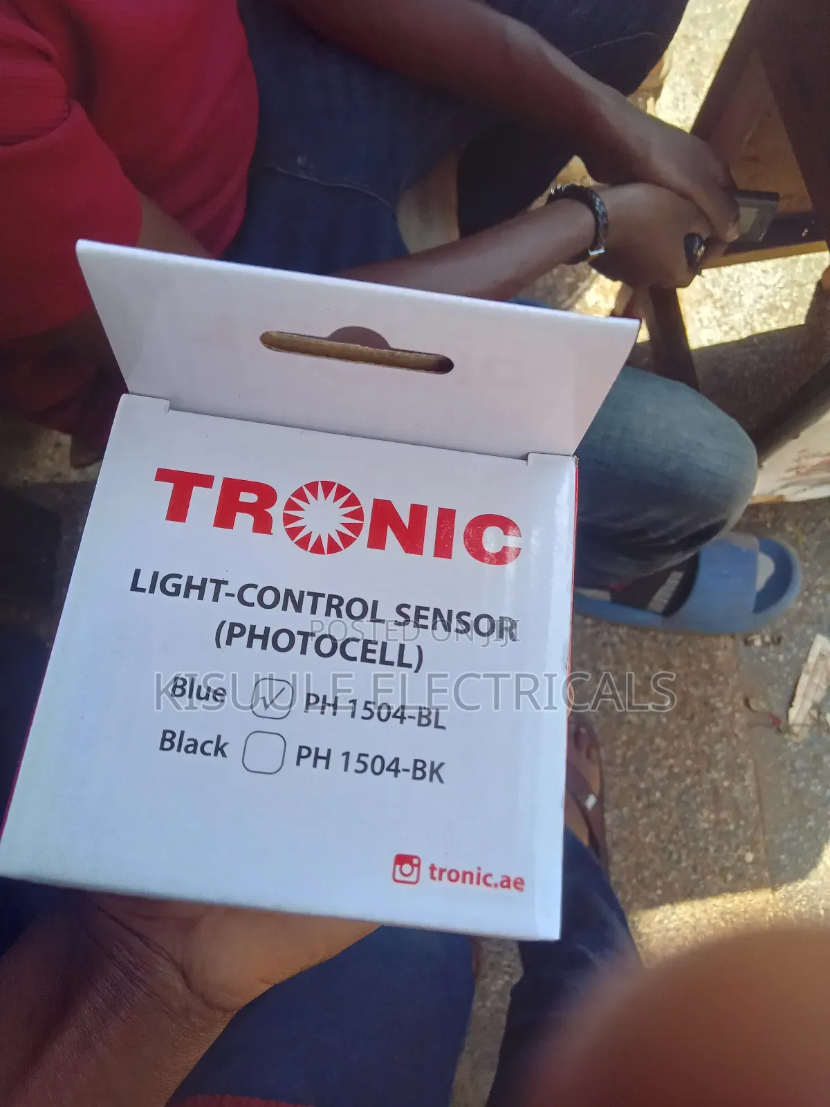 Photocell, Light Control Sensor