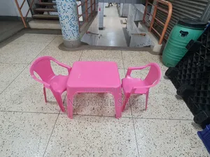 Reading Plastic Kids Table and 2 Chairs