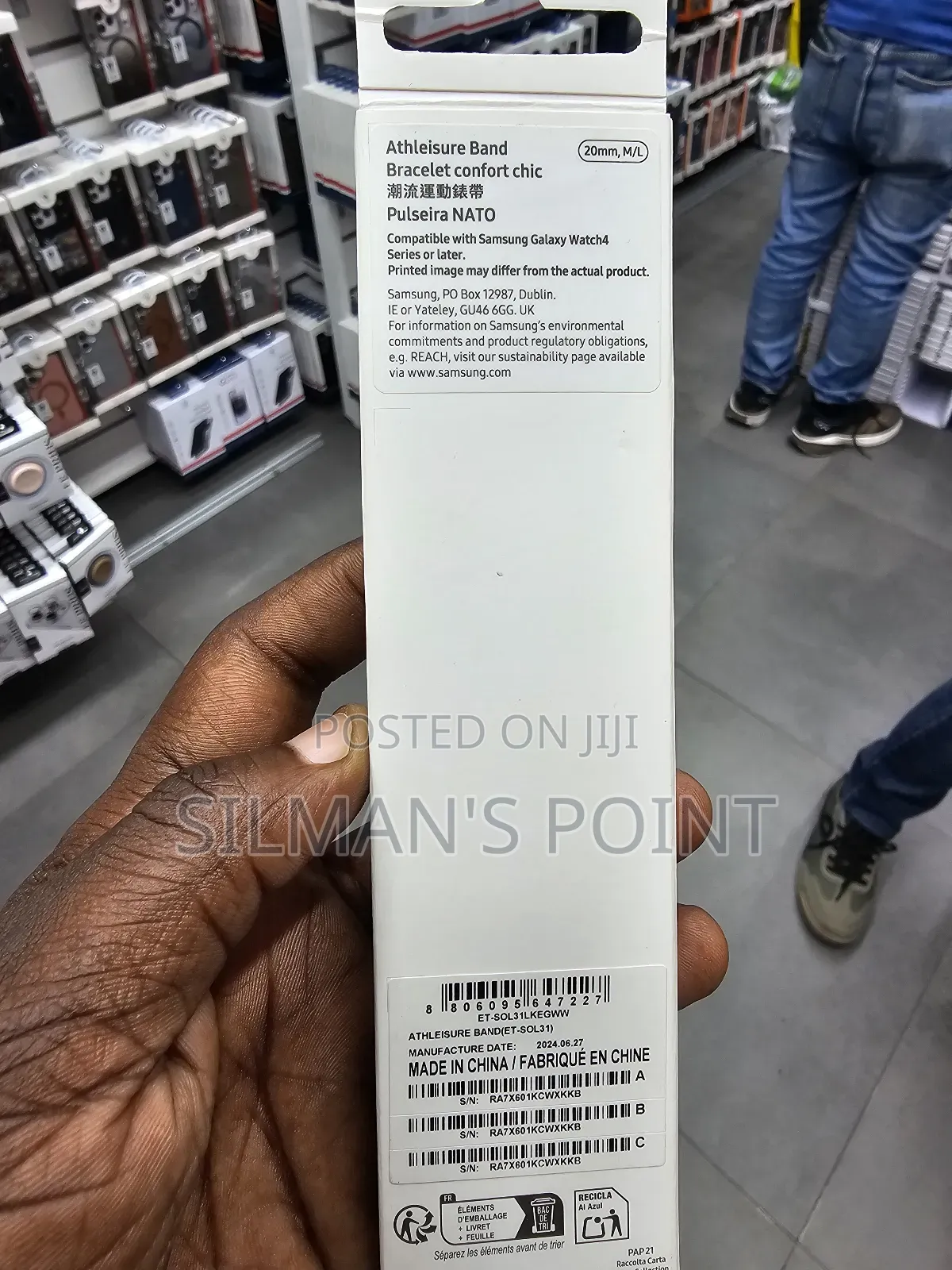 Samsung Athleisure Band 20mm