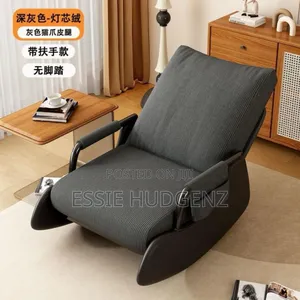 Comfy Rocking Chair