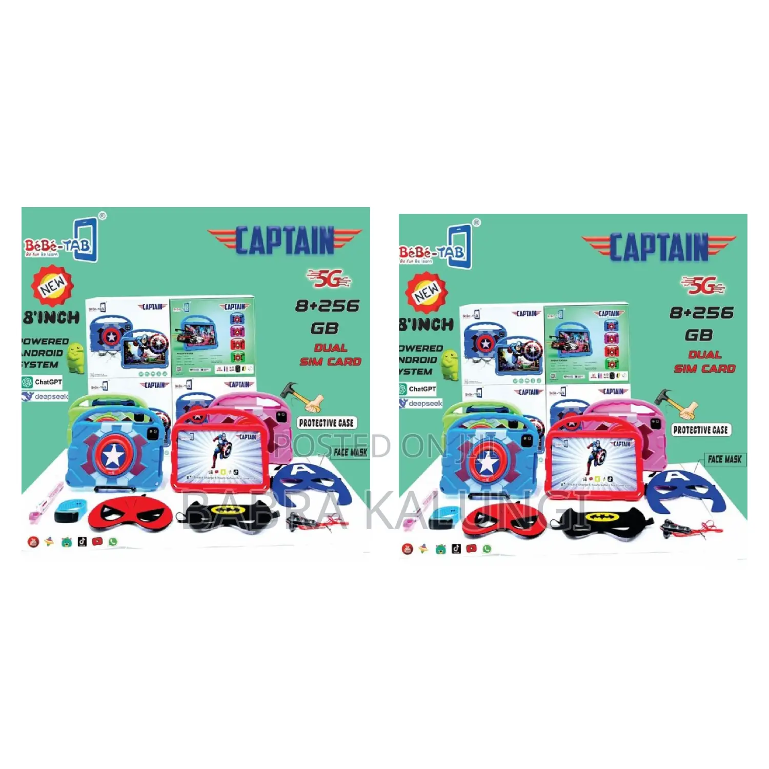 New Bebe Captain 256 GB