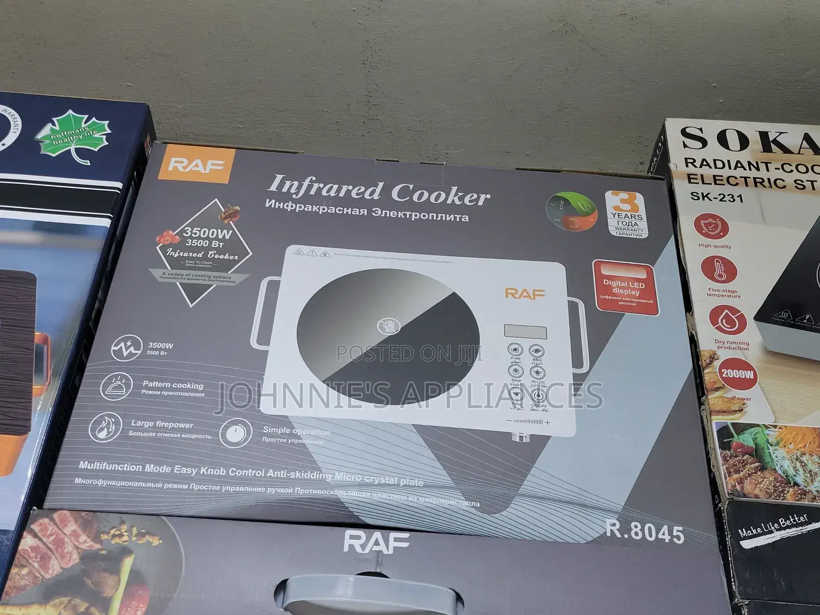 Raff Infrared Cooker Single