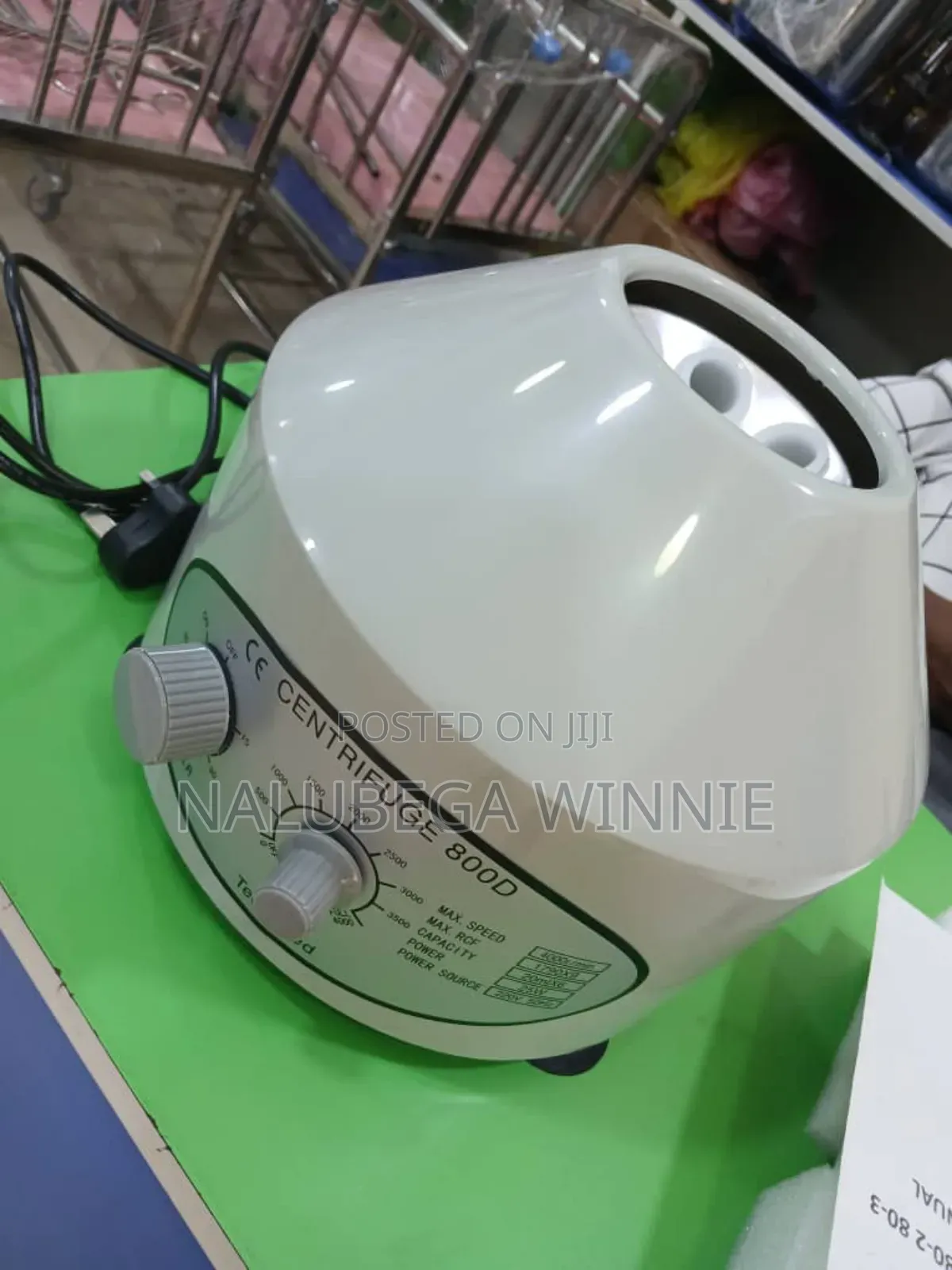 Electric Round Centrifuge