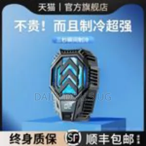 Dy20 Radiator Back Clip Game Cooler Adjustable Cool Heat Dissipation