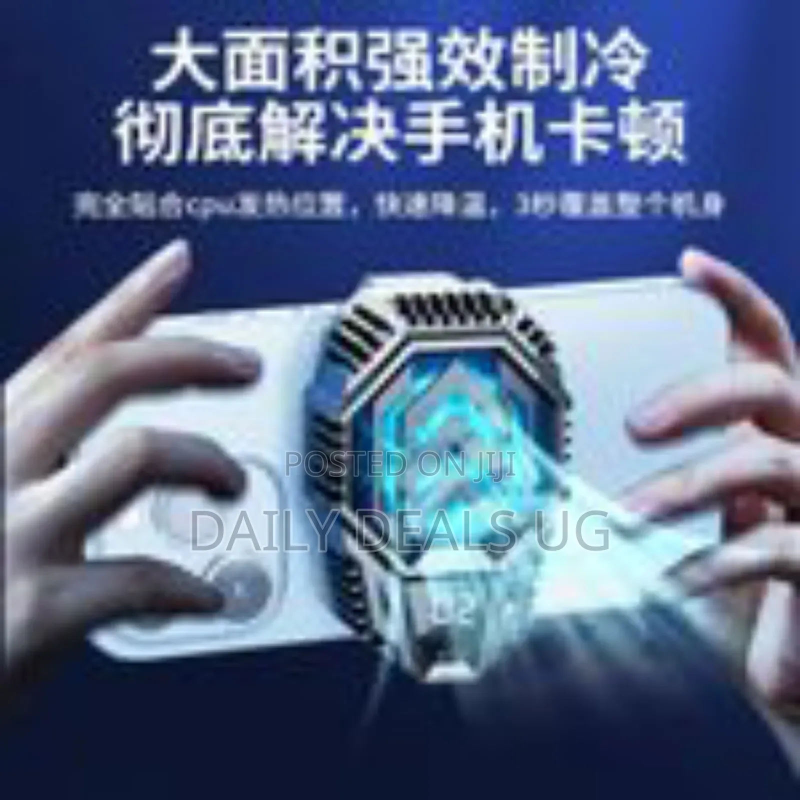 Dy20 Radiator Back Clip Game Cooler Adjustable Cool Heat Dissipation