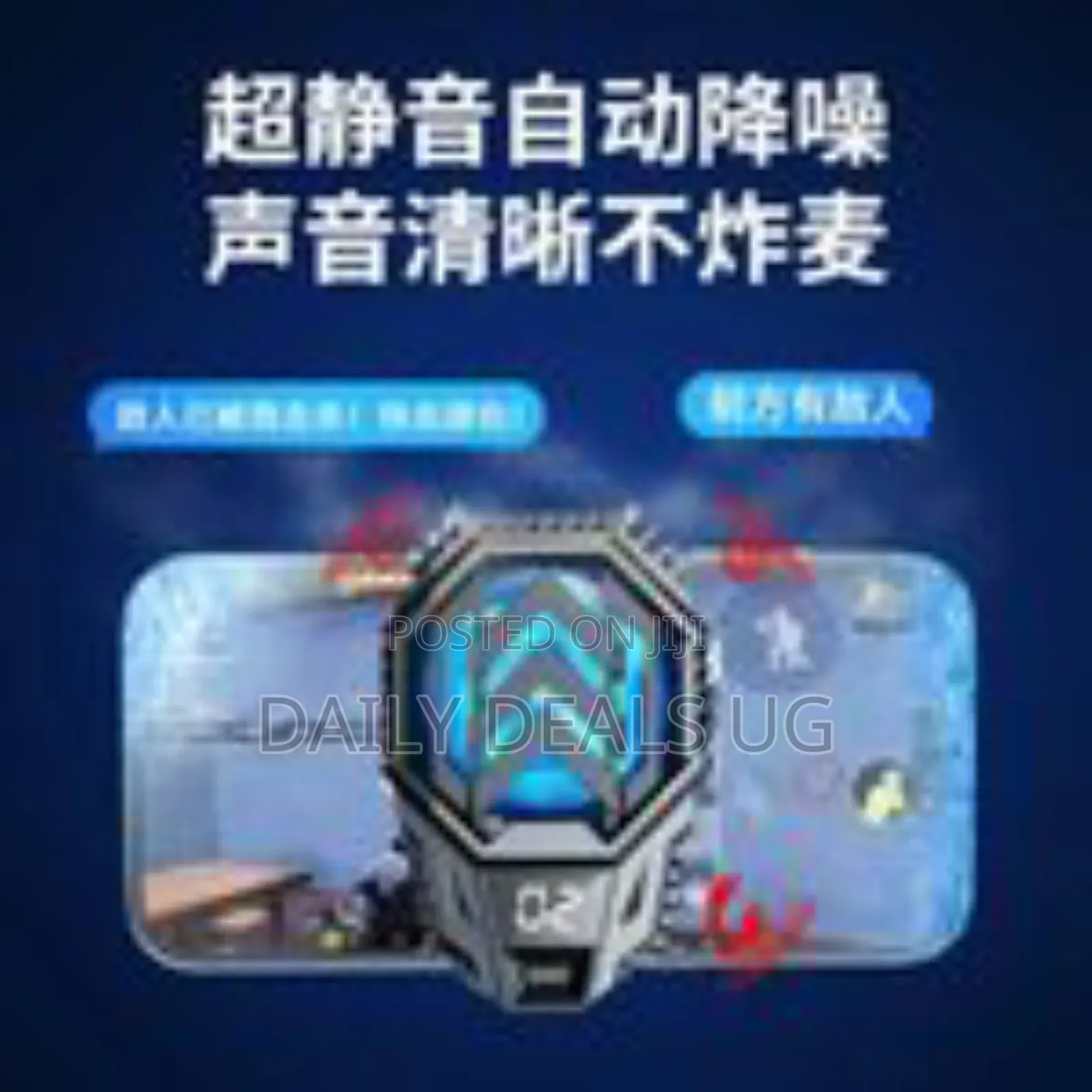 Dy20 Radiator Back Clip Game Cooler Adjustable Cool Heat Dissipation