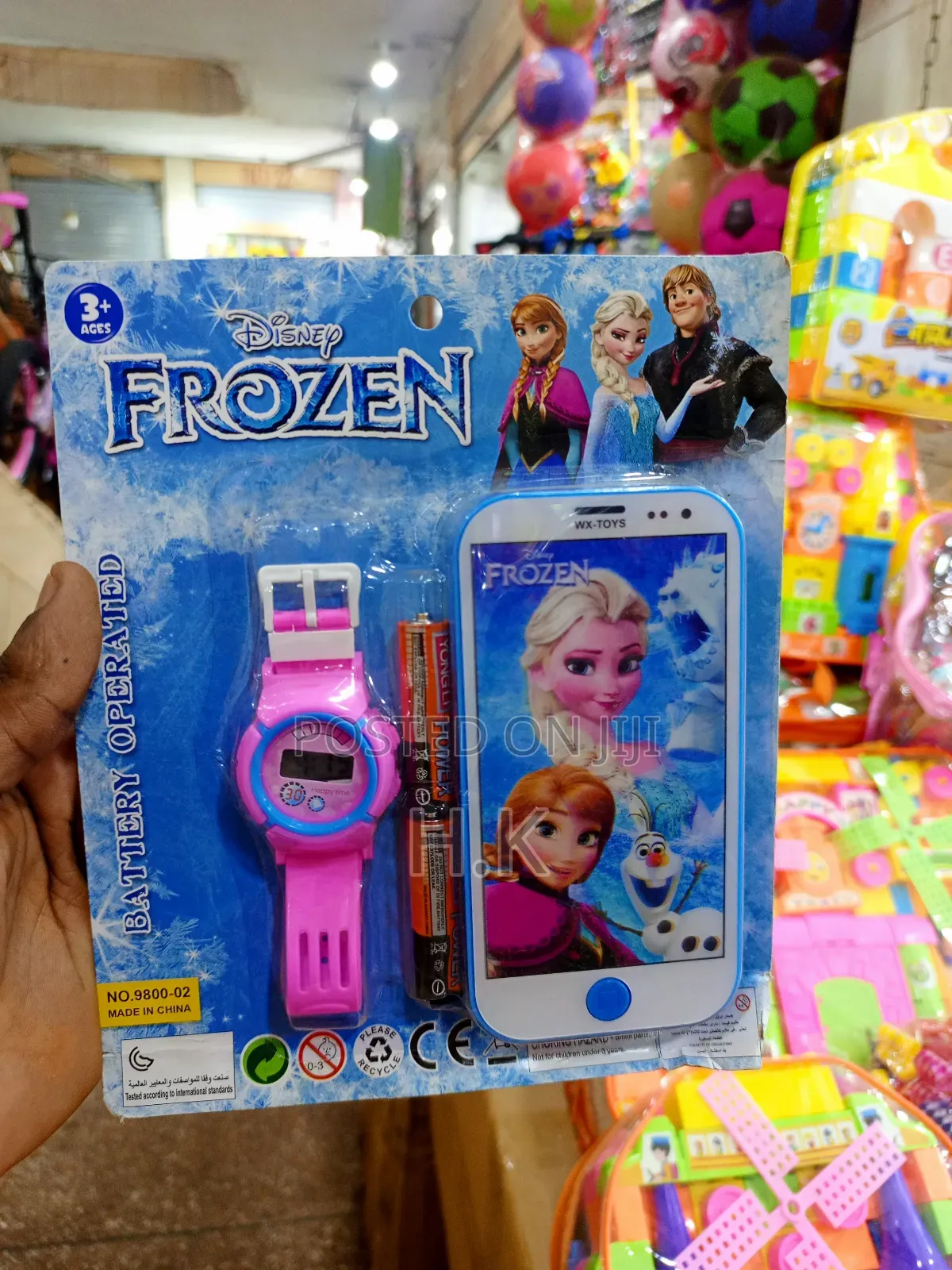 Disney Frozen-Themed Toy Set