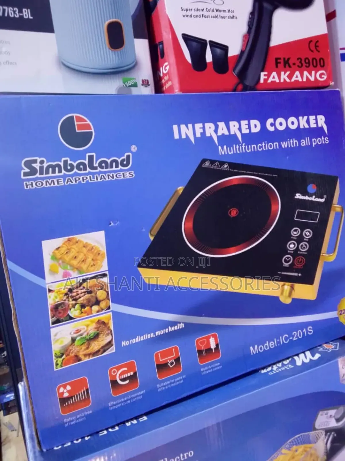 Infrared Single Burn Cooker Simbaland