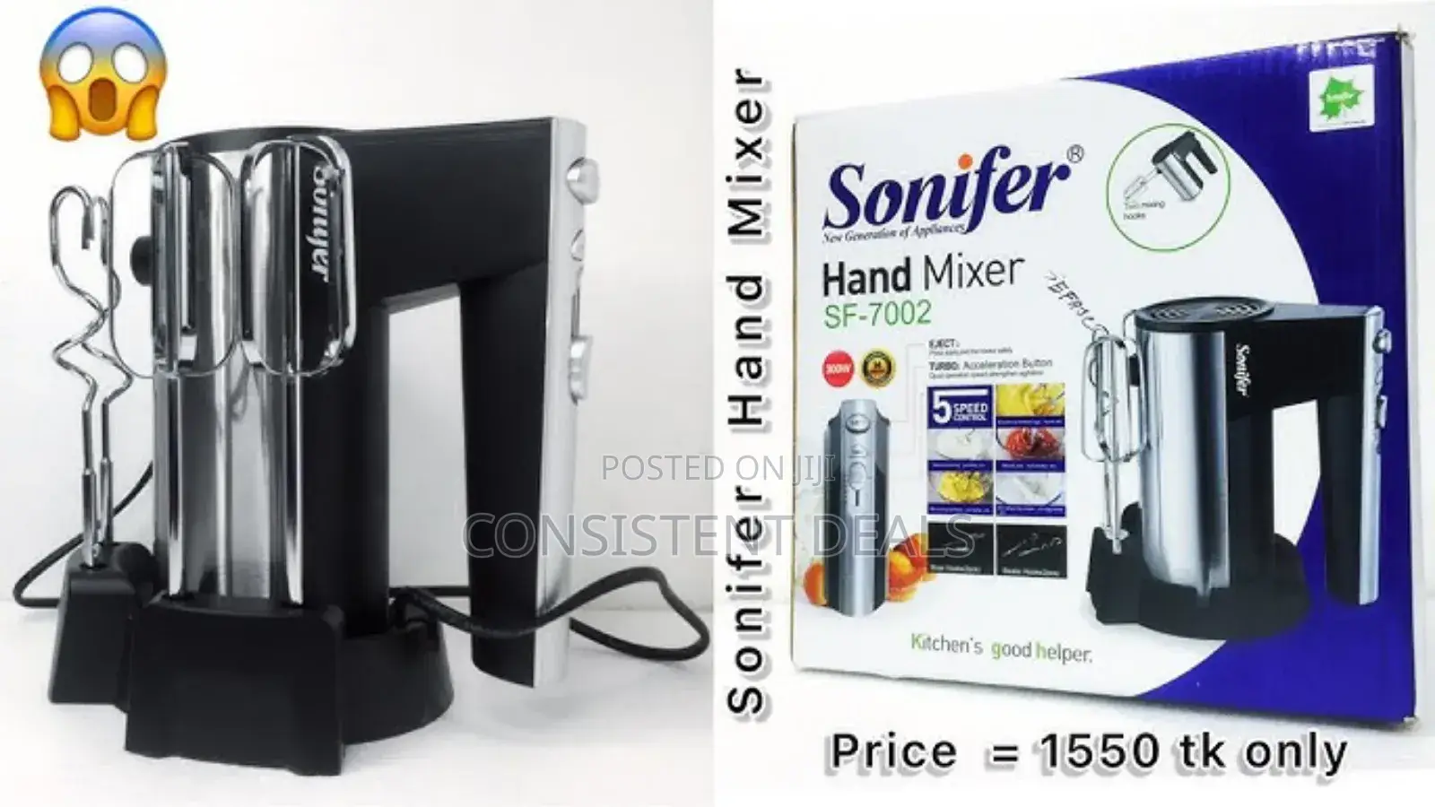 Sonifer Hand Mixer