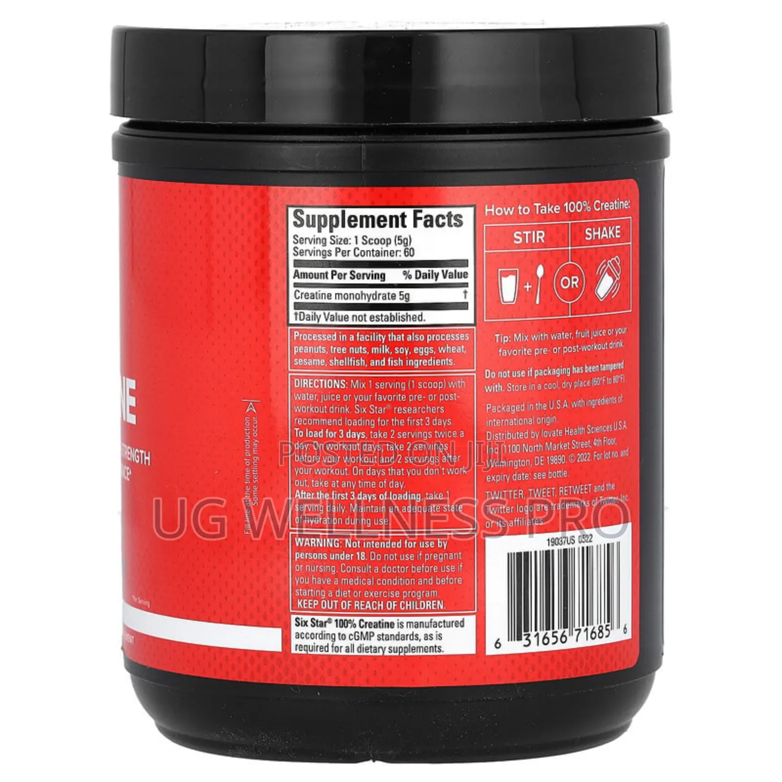 Sixstar, 100% Creatine, Unflavored, 10.58 Oz (300 G) 60 Servings