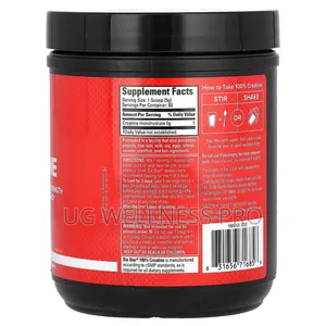 Sixstar, 100% Creatine, Unflavored, 10.58 Oz (300 G) 60 Servings