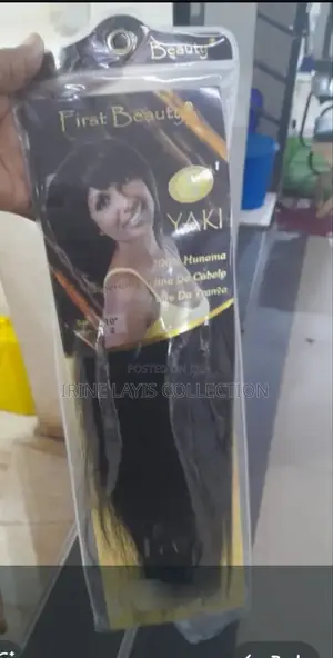 First Beauty Yaki Size 10