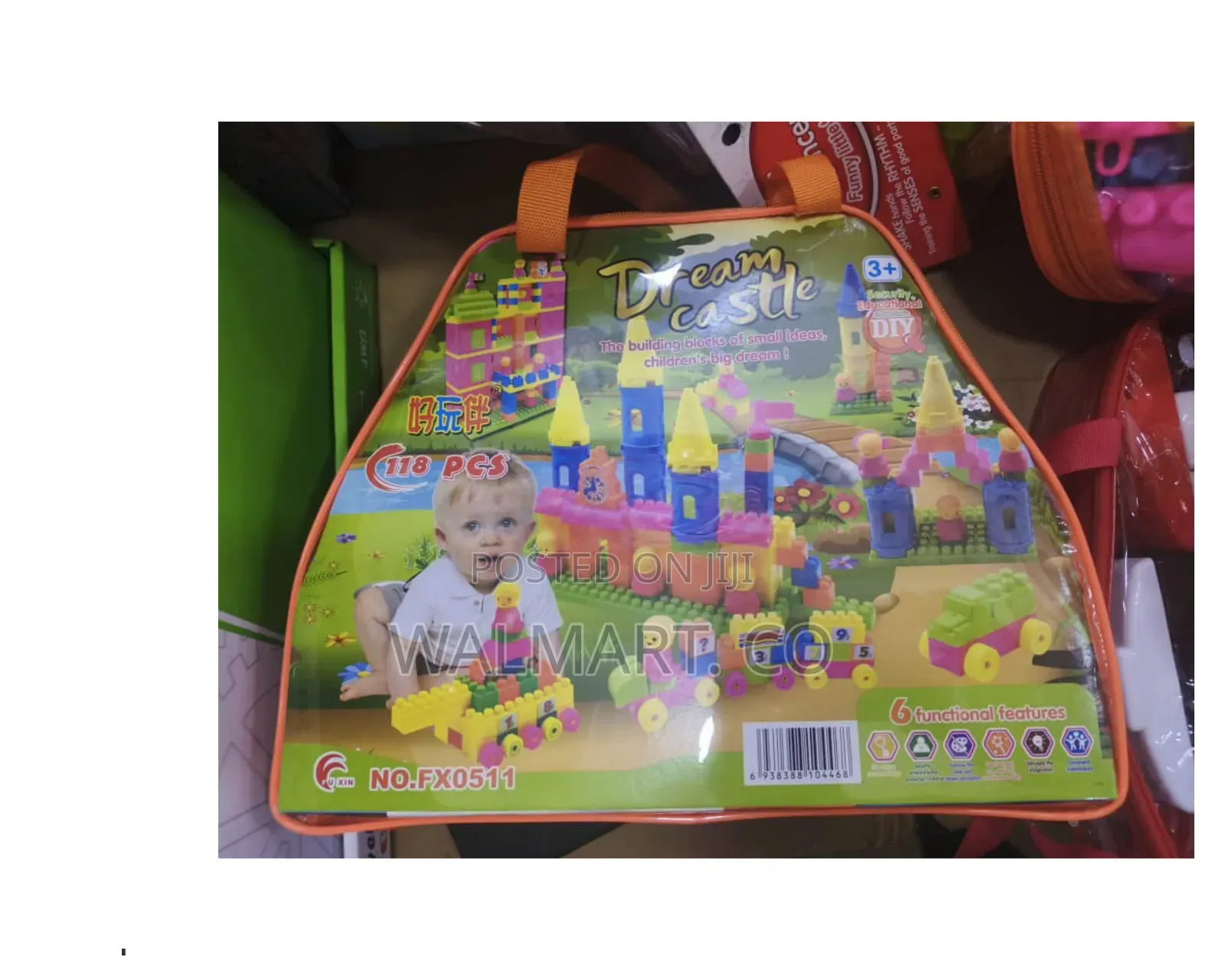 Kids Building Blocks