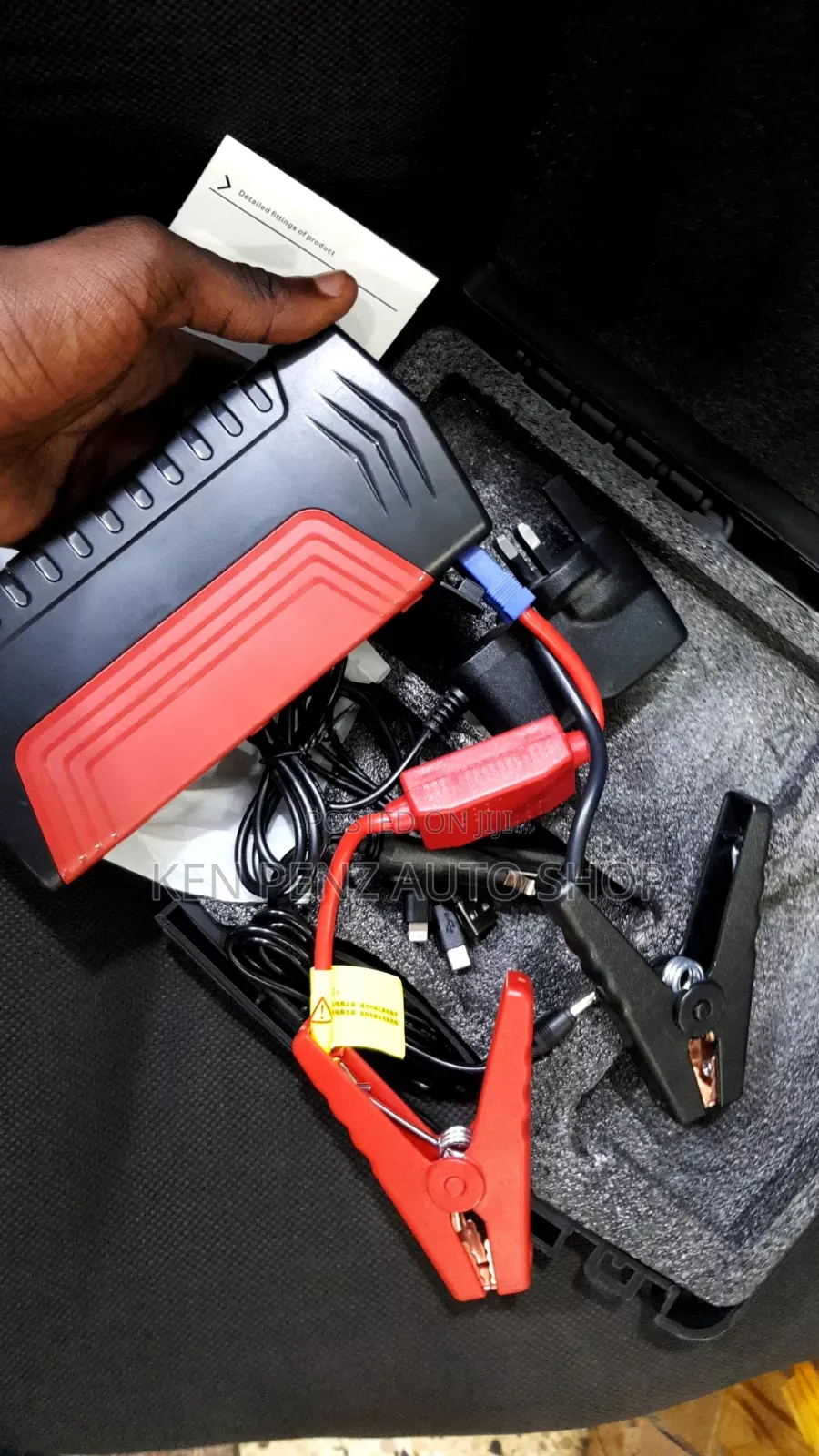Car Emergency Jump Starter