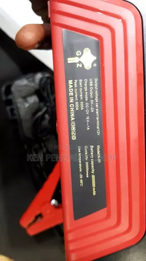 Car Emergency Jump Starter