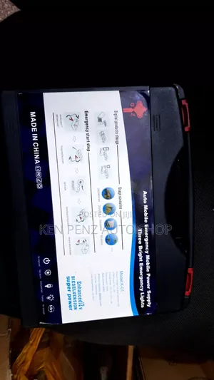 Car Emergency Jump Starter