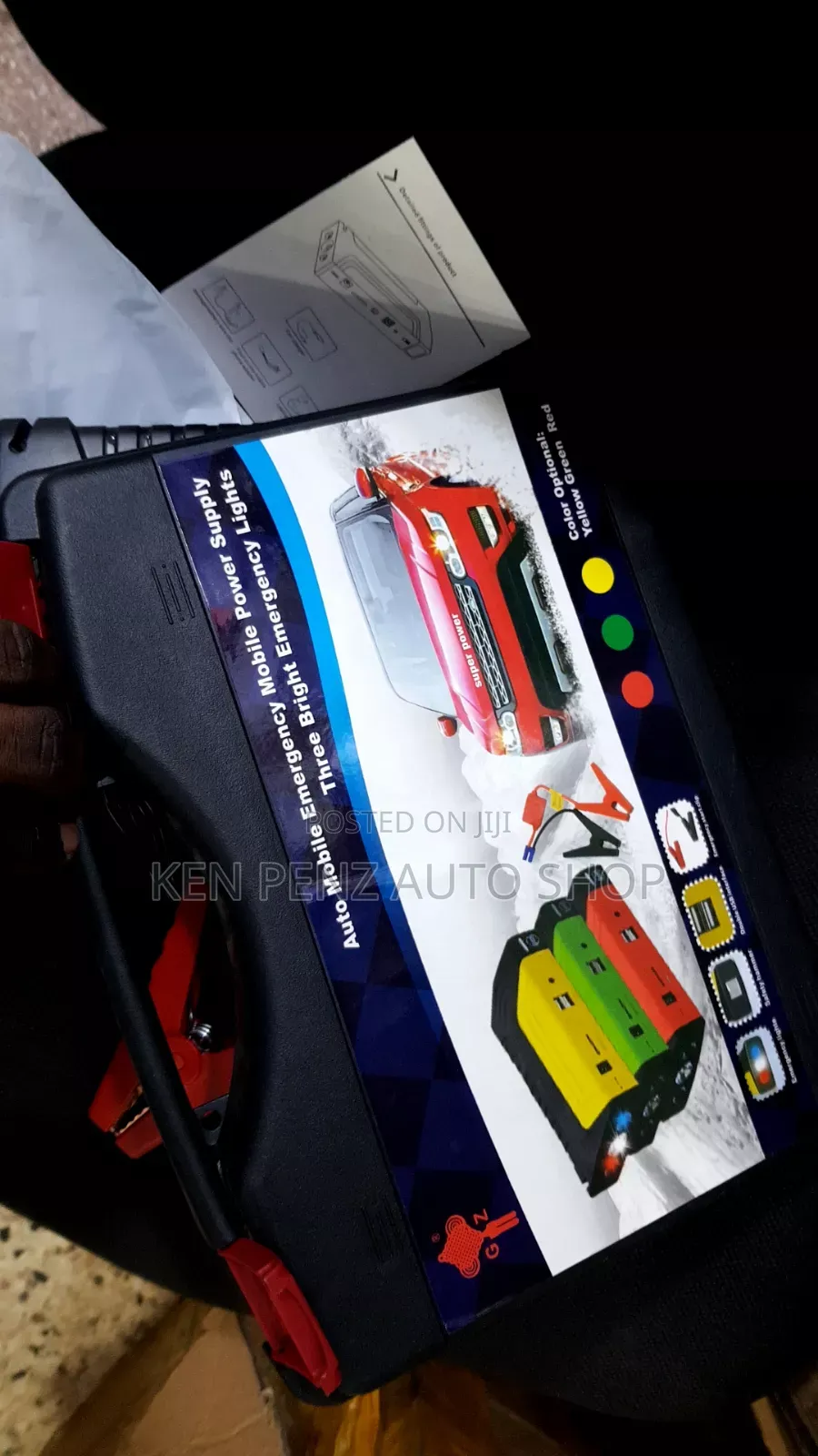 Car Emergency Jump Starter