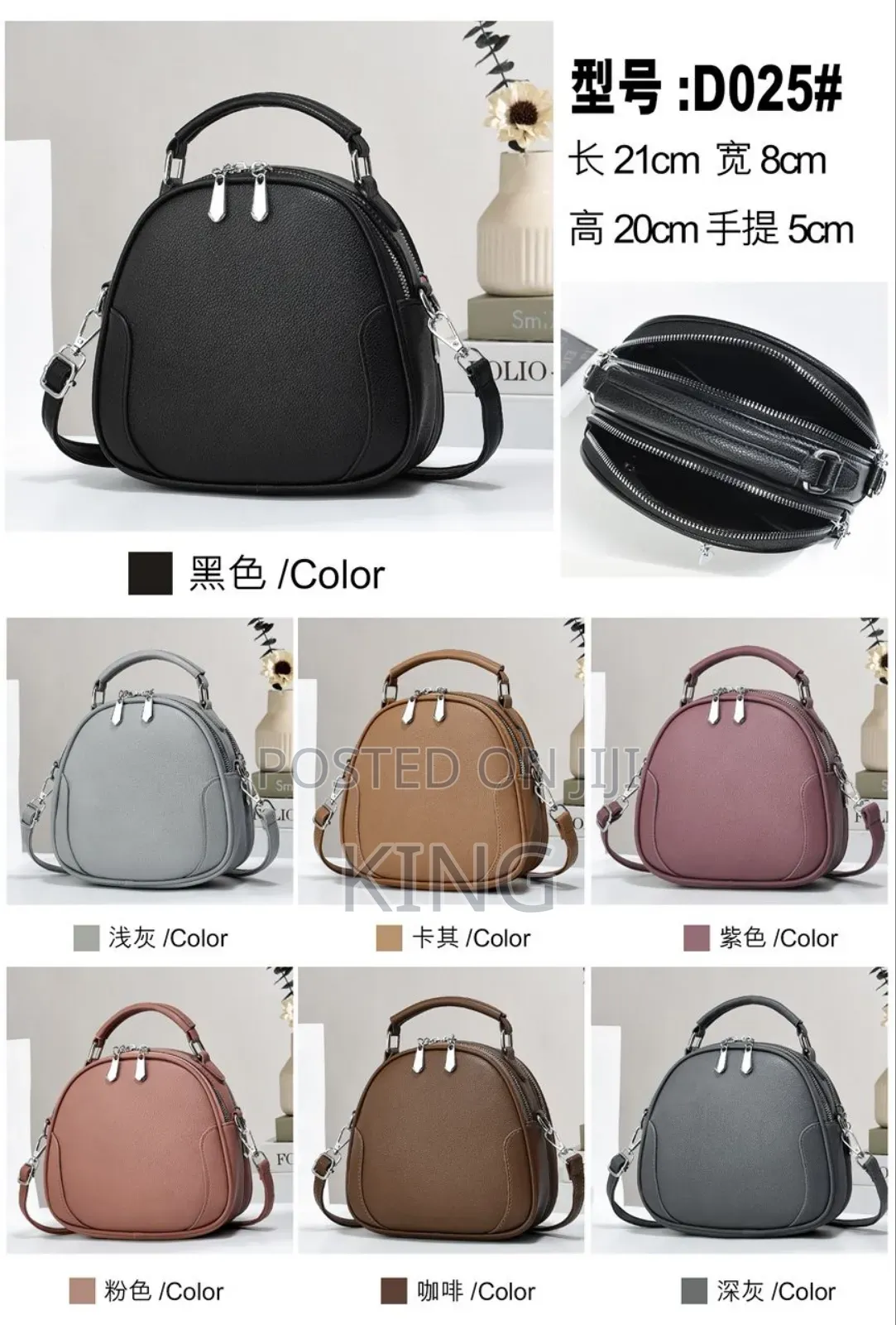 Fatin Bkolino Hanna Sling Bag