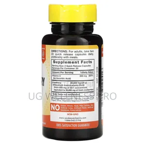 Sundance Vitamins, Triple Strength Cranberry, 10,000 Mg, 60 Caps