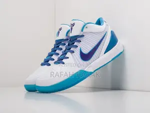 New Classic Nike Kobe 4 Protro “Draft Day” Basketball Shoes