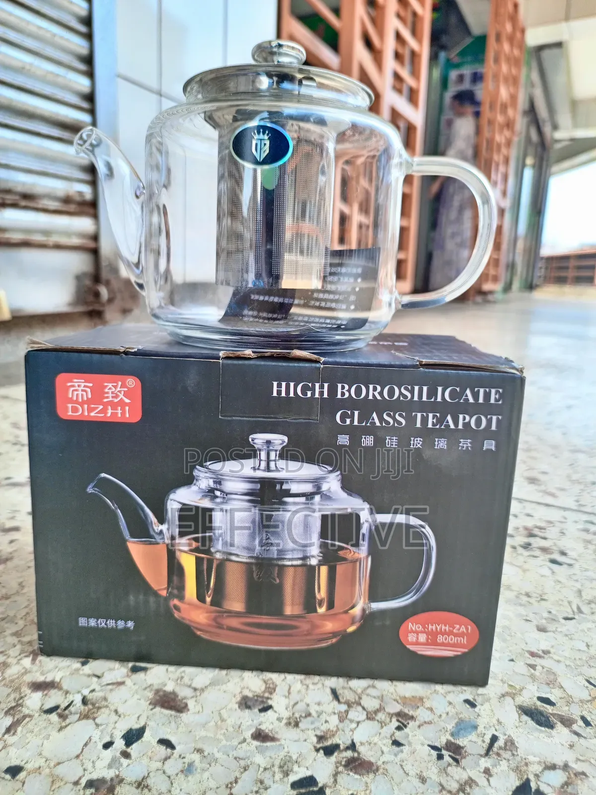 Dizhi High Borosilicate Glass Teapot