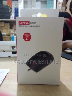 Lenovo M220l Wired Mouse