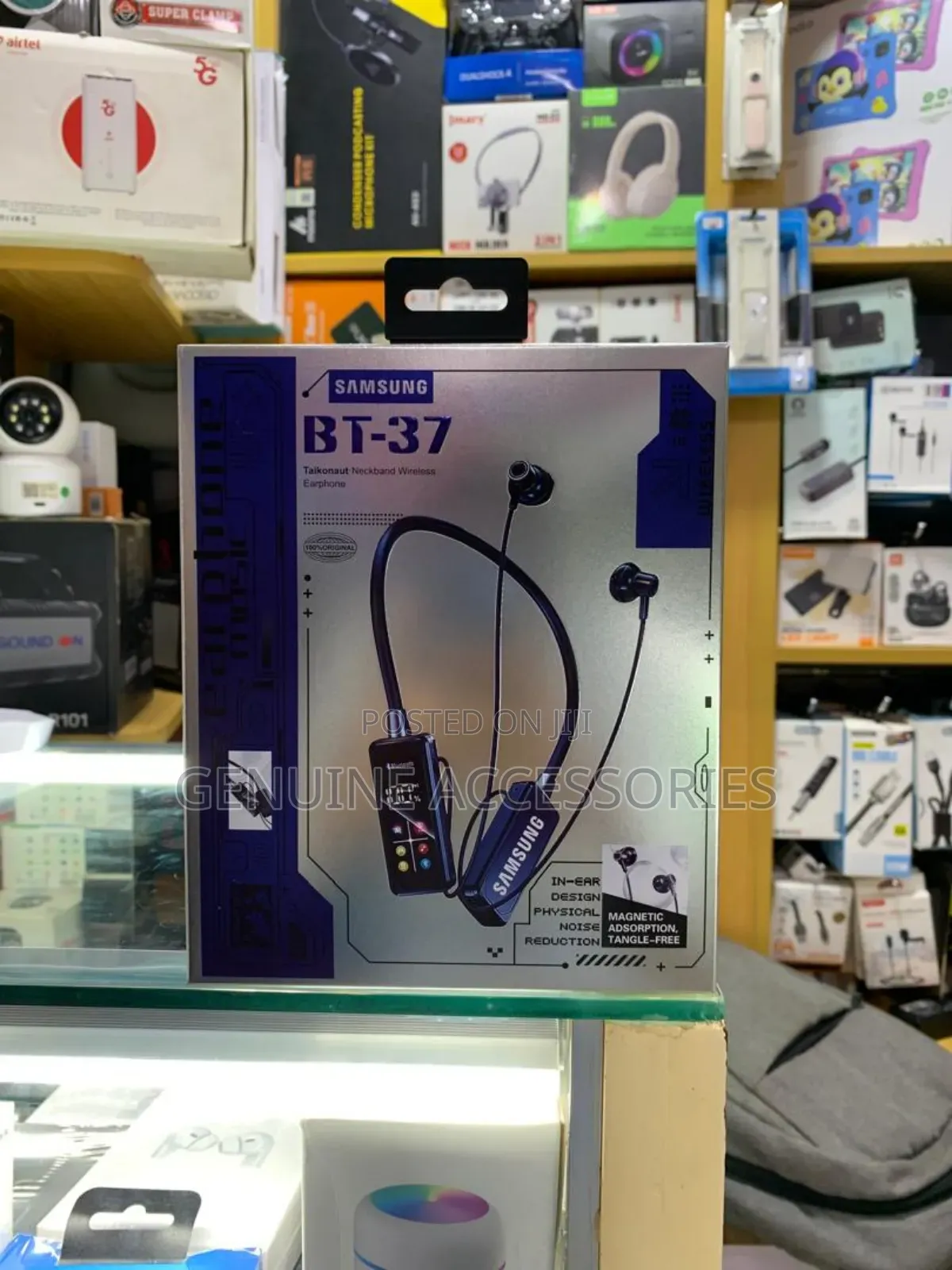 Sumsang Neckband