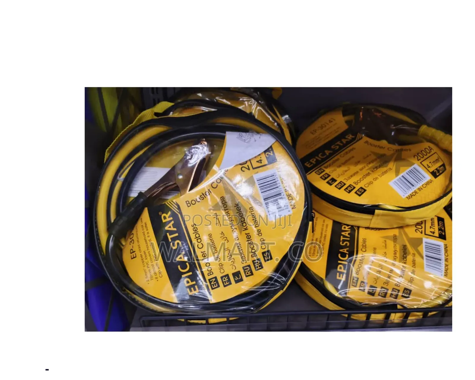 2000a Booster Cable