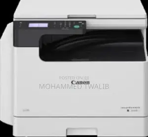 Canon Copier