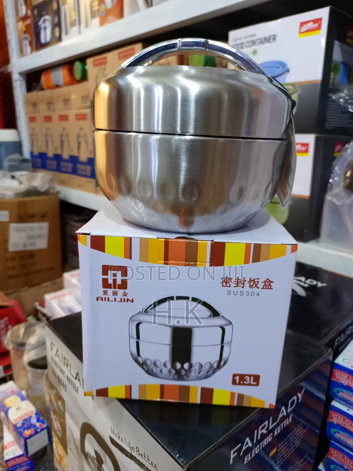 Ailijin Stainless Steel Thermal Lunch Box or Food Flask