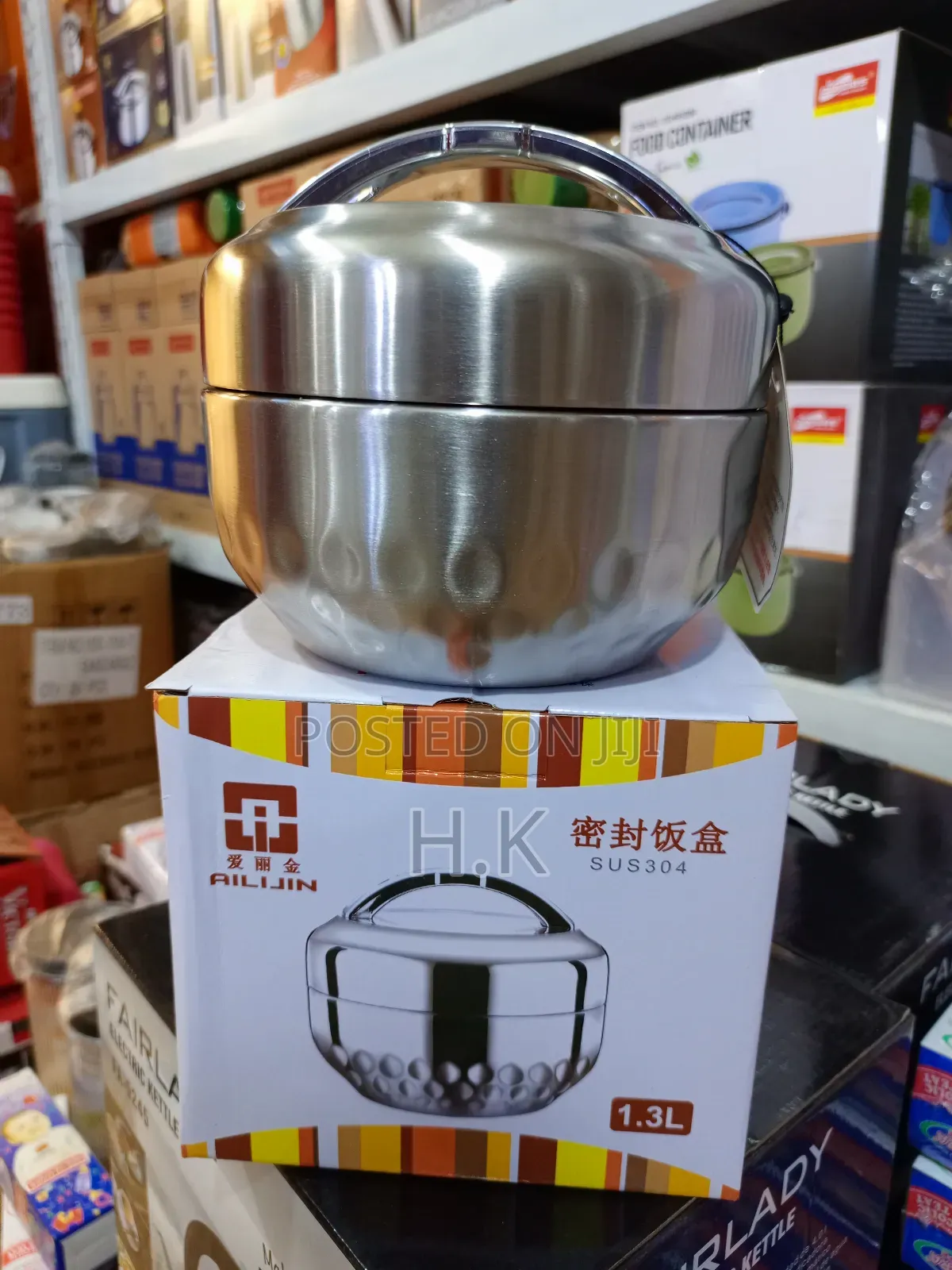 Ailijin Stainless Steel Thermal Lunch Box or Food Flask