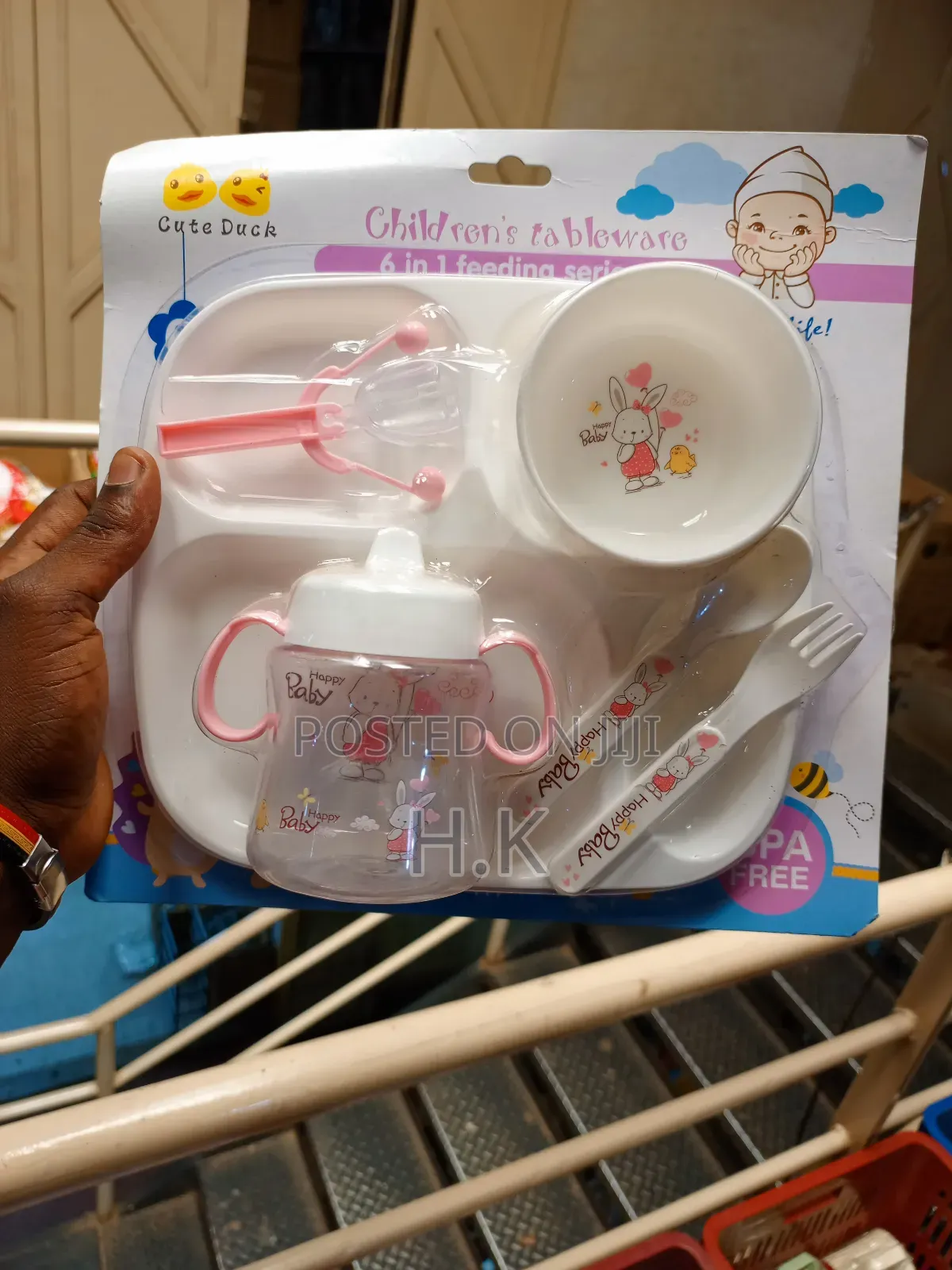 Children's Tableware 6 in 1 Feeding Series